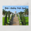 Search for israel postcards Holy land