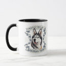Search for siberian husky mugs Dogs
