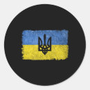 Search for patriotic pride stickers Ukraine