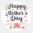 Search for grand dad stickers Mum