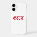 Search for fraternity iphone cases Active chapter alumni gear