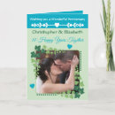 Search for tin anniversary cards Couple