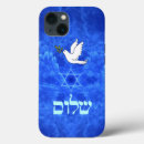 Search for dove iphone cases Peace