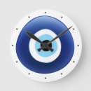 Search for nazar posters Blue