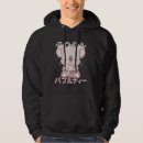 Search for koala hoodies Kawaii