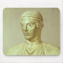Search for ancient greece electronics Male