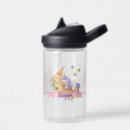 Search for flower girl water bottles Girly