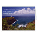 Search for end time Ocean