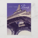 Search for famous art postcards Architecture