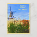 Search for holland michigan postcards Windmill