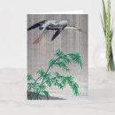 Search for herons cards Nature