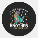 Search for autism brother stickers Awareness