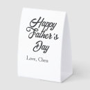 Search for fathers day party decor Happy father's day