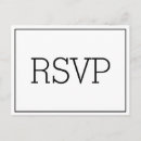 Search for special occasions postcards Rsvp