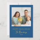 Search for rosh hashanah seasonal cards Blue