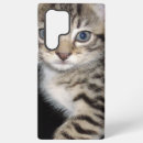 Search for fluffy samsung cases Kitten
