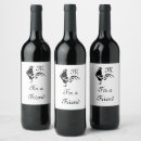 Search for chicken wine labels Rooster