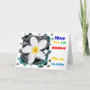 Search for hawaiian birthday cards Flower