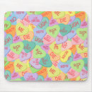 Search for romance electronics Pattern