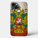 Search for russian iphone cases Flag of russia
