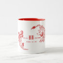 Search for wedding rehearsal dinner mugs Modern