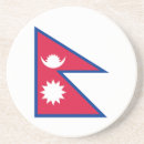 Search for nepal barware Flag