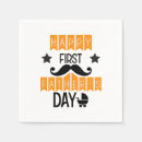 Search for happy fathers day napkins Father's