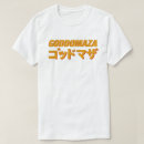 Search for samurai tshirts Illustration