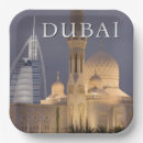 Search for arabic paper plates United arab emirates