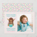 Search for cow easter cards Cute