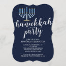 Search for hanukkah invitations typography