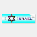 Search for passover bumper stickers Israel