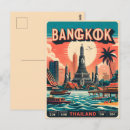 Search for thailand postcards Bangkok skyline