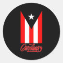 Search for s 2 stickers Seo