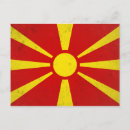 Search for macedonia postcards Vintage