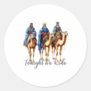 Search for 3 wise men stickers Tonight we