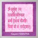 Search for gayatri mantra posters Savitri