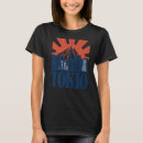 Search for japan souvenir tshirts Retro