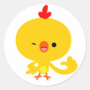 Search for cute chicken stickers Yellow
