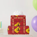 Search for guitar wrapping paper Him