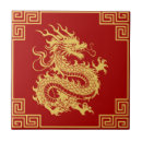Search for chinese symbol tiles Chinese new year