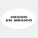 Search for hecho en mexico Made in mexico