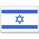 Search for jewish pride stickers Star of david