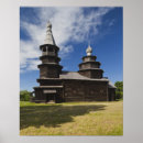 Search for orthodox posters Faith