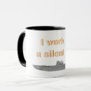Search for submarine mugs Silent