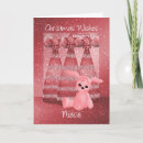 Search for for niece christmas cards Winter