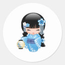 Search for japanese winter stickers Cute