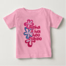 Search for bird of paradise flower tshirts Tropical