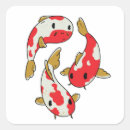 Search for fish pond stickers Japanese