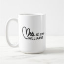 Search for wife coffee mugs Calligraphy